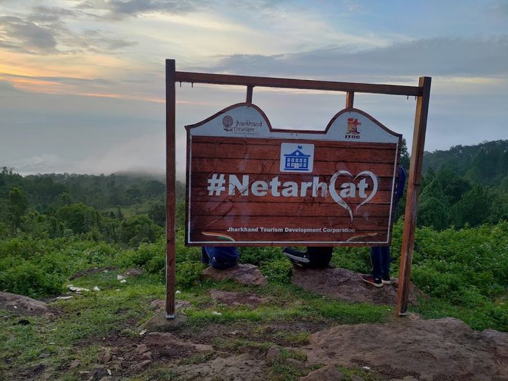 Netarhat Tour 1