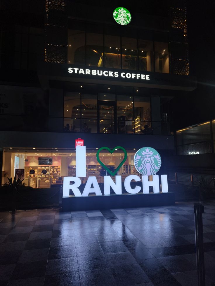 Ranchi Tour 1